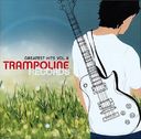 Trampoline Records Greatest Hits, Vol. 2
