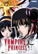 Vampire Princess Miyu: Dark Love