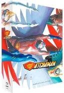 Gatchaman Complete Collection/Bd (15Pc) / (Box Ws)