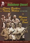 Clancy Brothers and Tommy Makem & The Cajun Band