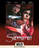 My Samurai (Blu-ray)