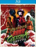 Robo-geisha (Blu-ray)