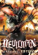Devilman (2-DVD)