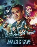Magic Cop (Blu-ray)