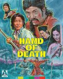Hand of Death (Limited Edition) (Blu-ray)