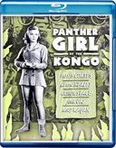Panther Girl of the Kongo (Blu-ray)