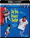 Do the Right Thing (4K UltraHD + Blu-ray)