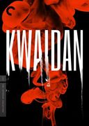 Kwaidan (Criterion Collection) (2-DVD)