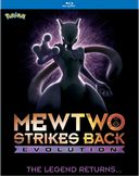 Pokemon: Mewtwo Strikes Back - Evolution (Blu-ray)