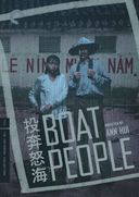 Boat People (Criterion Collection)