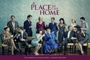 A Place to Call Home - Complete Collection (20-DVD)
