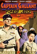 Captain Gallant of the Foreign Legion - Volume 1