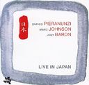 Live in Japan (2-CD)