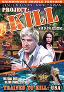 Grindhouse Double Feature: Project: Kill (1976) /