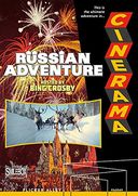 Cinerama's Russian Adventure (Blu-ray + DVD)