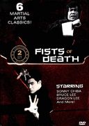 Fists of Death [Tin Case] (2-DVD)