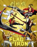 The Flag of Iron (Blu-ray)