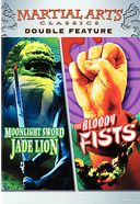 Moonlight Sword Jade Lion / Bloody Fist
