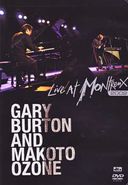 Gary Burton and Makoto Ozone - Live at Montreux