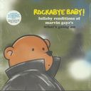 Lullaby Renditions Of Marvin Gaye (RSD 2022)