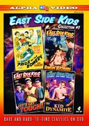 East Side Kids Collection #1 (Pride of the Bowery