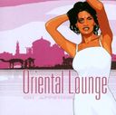 Oriental Lounge, Volume 1: Appetizer