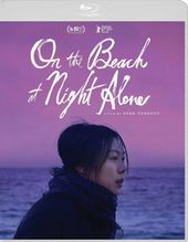 On the Beach at Night Alone (Blu-ray)