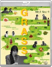 Grass (Blu-ray)