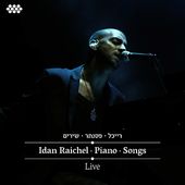 Piano-Songs (2-CD)