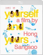 Yourself and Yours (Blu-ray)