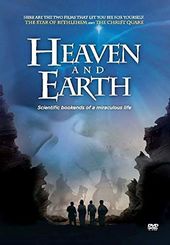 Heaven And Earth(Psd)