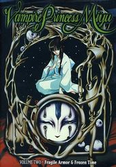 Vampire Princess Miyu, Volume 2