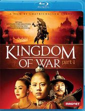 Kingdom of War: Part I (Blu-ray)