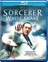 The Sorcerer and the White Snake (Blu-ray)