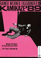 Kamikaze '89 (2-DVD)