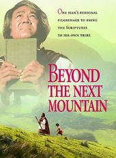 Beyond The Next Mountain
