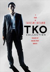 TKO Collection: 3 Films By Takeshi Kitano