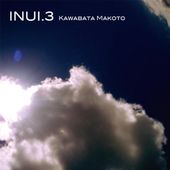 Inui, Volume 3