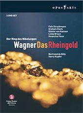 Wagner - Das Rheingold (2-DVD)