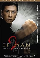 Ip Man 2 (Collector's Edition)