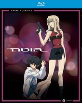 Noir: Complete Series (Blu-ray)