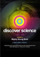 Discover Science: Mighty Strong Book - Frictional