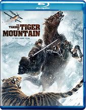 The Taking of Tiger Mountain (Blu-ray)