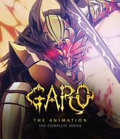 Garo the Animation - Complete Series (Blu-ray)
