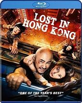 Lost in Hong Kong (Blu-ray)