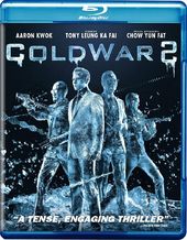 Cold War 2 (Blu-ray)