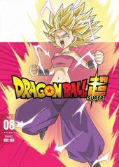 Dragon Ball Super: Part 8 (2-DVD)