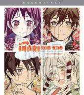 Inari Kon Kon: The Complete Series (Blu-ray)
