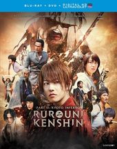 Rurouni Kenshin: Kyoto Inferno (Blu-ray)