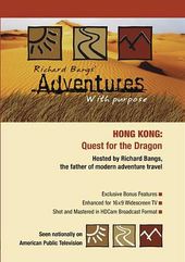 Richard Bangs' Adventures with Purpose: Hong Kong